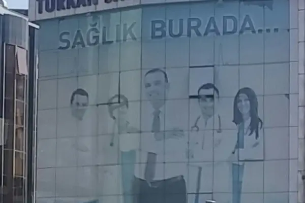 Türkan Saylan Tıp Merkezi