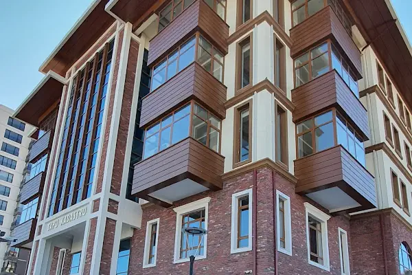 Altındağ Tapu Müdürlüğü