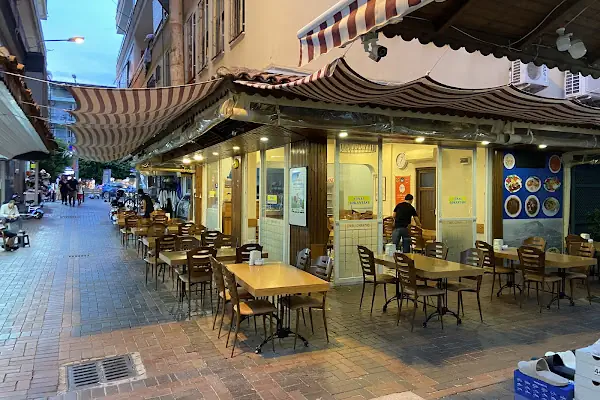 Çinal lokantası