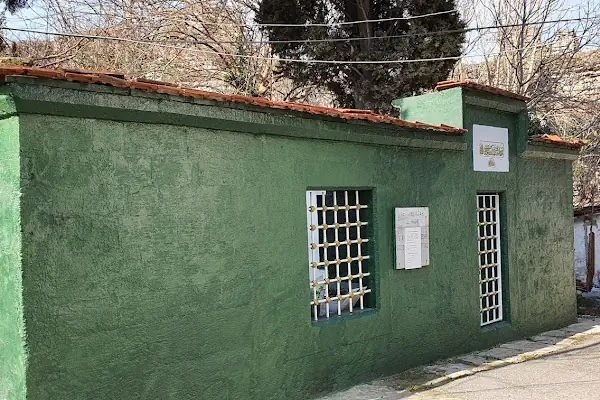 Hazreti Abdullah El Hudri Türbesi