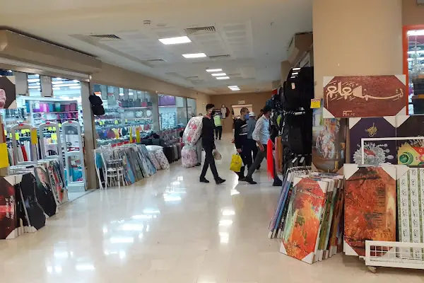 Melike Hatun Çarşısı