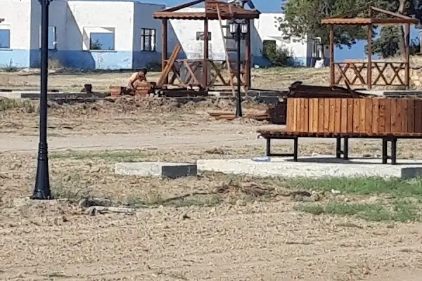 Vakıf Tabiat Parkı