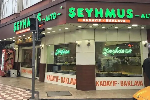 Şeyhmus Alto | Kuruçeşme Şubesi