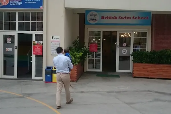 Gündoğdu Swim School