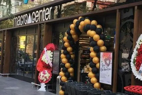 Macrocenter