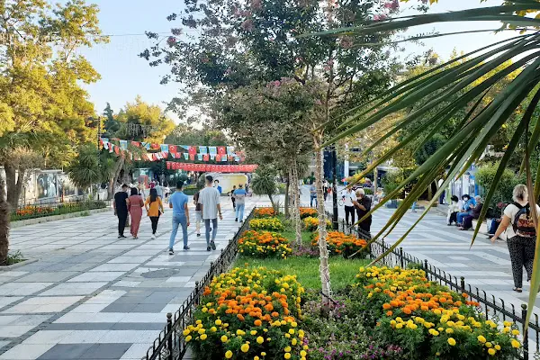 Avcılar Belediyesi