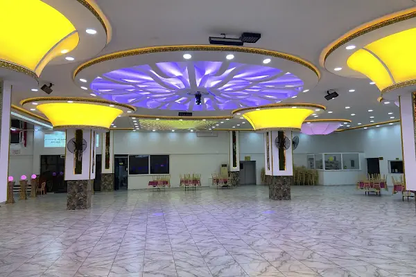 Alkan Plaza Düğün Salonu Ve Kongre Merkezi
