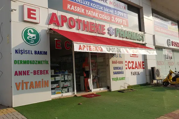 Faruk Eczanesi (Аптека/Pharmacy/Apotek)