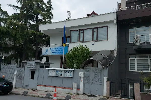 Ukrayna İstanbul Başkonsolosluğu