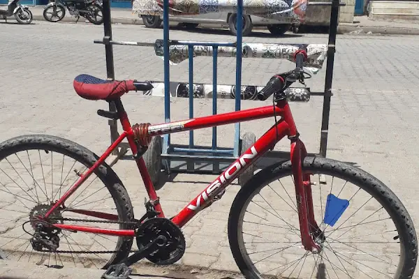 Ziraat Bankası Akçakale/Şanlıurfa Şubesi