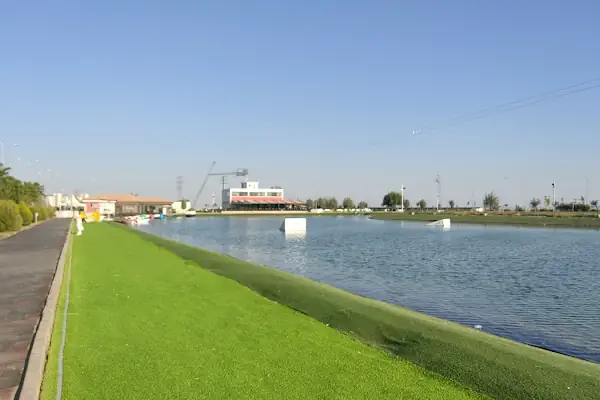 Gap Sukay Su Sporları Merkezi