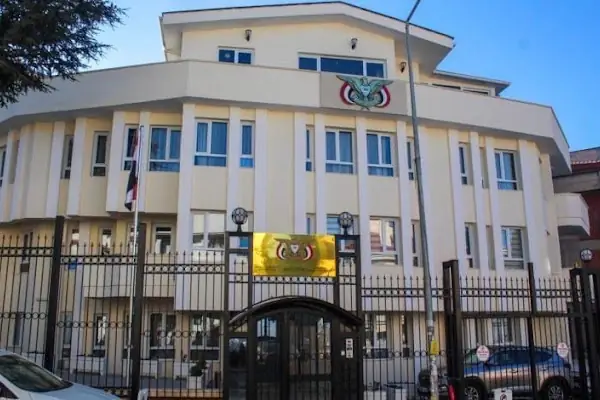 Yemen Büyükelçiliği