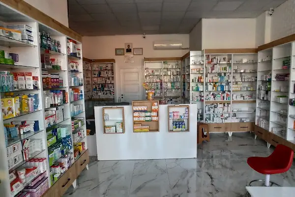 Suatlar Eczanesi