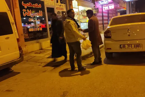 Çağdaş Pastanesi