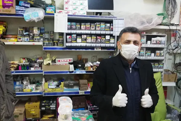 Erdem Fırın ve Market