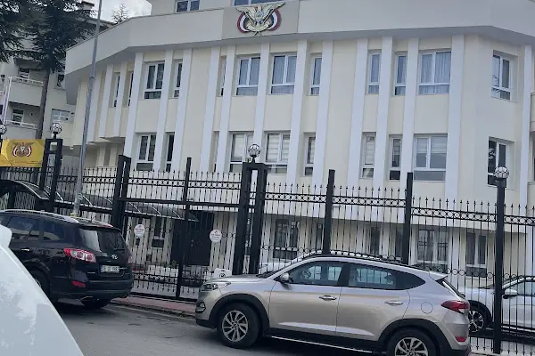 Yemen Fahri Konsolosluğu