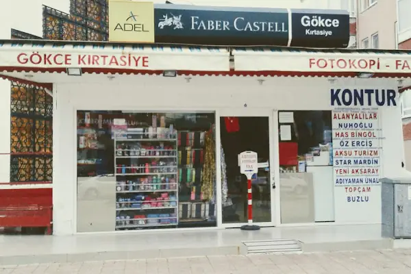 EBSON KİRTASİYE&amp;KİTAP EVİ