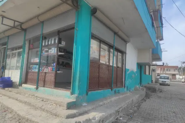AKÇAKALE BELEDİYE BAŞKANLIĞI