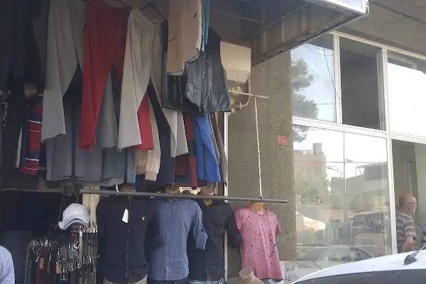 Kanık Konfeksiyon