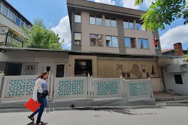 Irak Cumhuriyeti Konsolosluğu