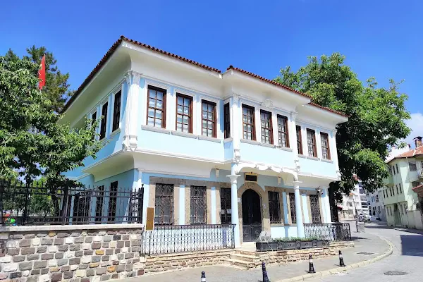 Atatürk Ve Etnografya Müzesi