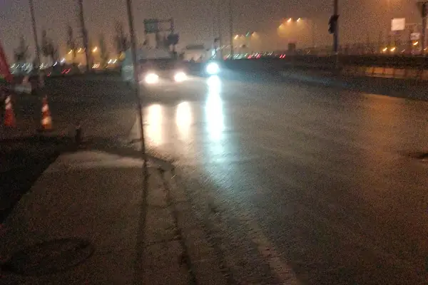 İzmir Kırtasiye