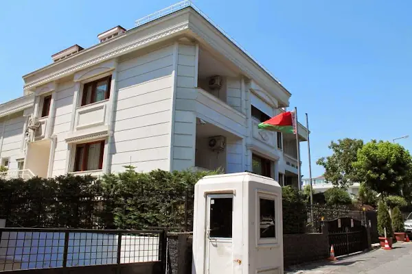 Belarus Cumhuriyeti İstanbul Başkonsolosluğu