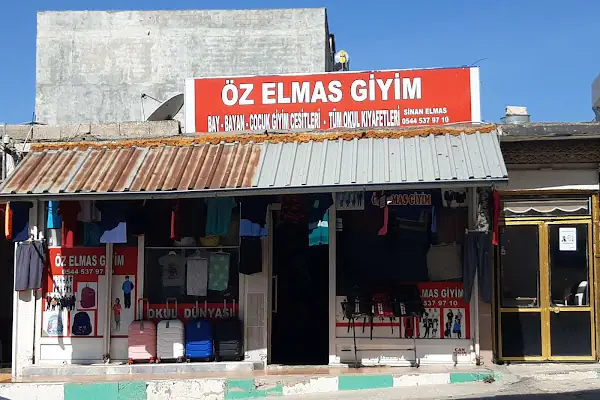 Ö𝚉 𝙴𝙻𝙼𝙰𝚂 𝙶İ𝚈İ𝙼
