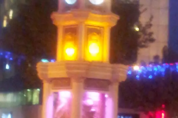 Akşam Otel