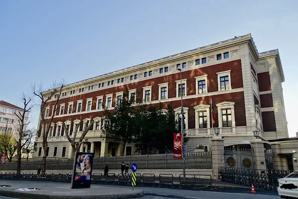 Alman Başkonsolosluğu