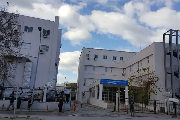 İzmir Büyükşehir Belediyesi Eşrefpaşa Hastanesi