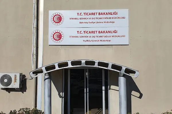 Yeşilköy Gümrük Müdürlüğü