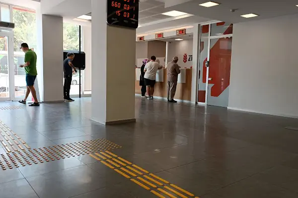 Ziraat Bankası Kurttepe/Adana Şubesi