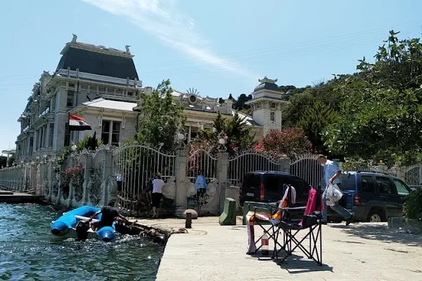 Mısır Büyükelçiliği
