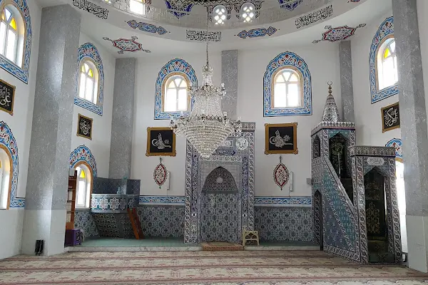 Altıntaş Cami