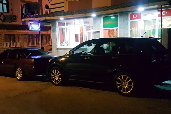 Arslanboğa kırathanesi