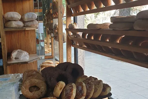 Başak Un Mamülleri Fırını