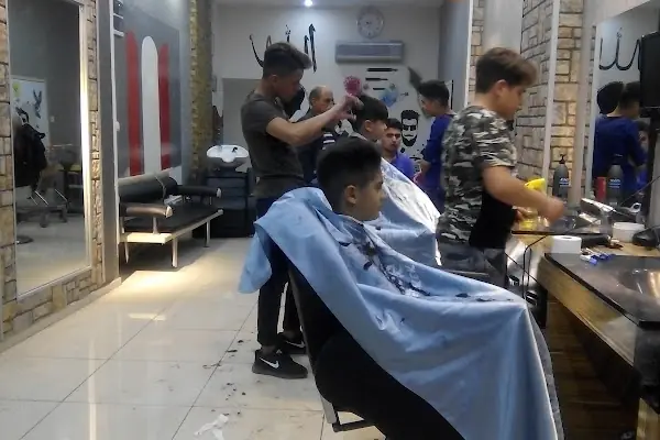 Saloon Bermens