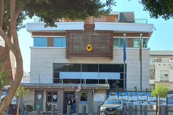Alman Konsolosluğu