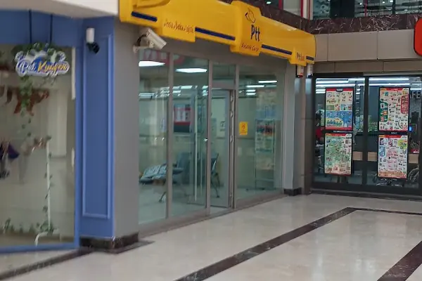 Ptt-Ataşehir
