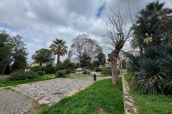 İzmir Büyükşehir Belediyesi M. Yüce Sonkurt Parkı