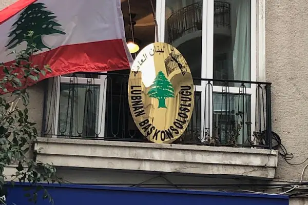 Lübnan Konsolosluğu