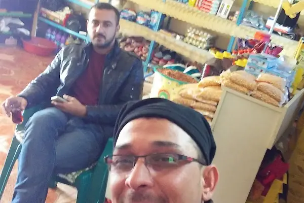 BERAY MARKET