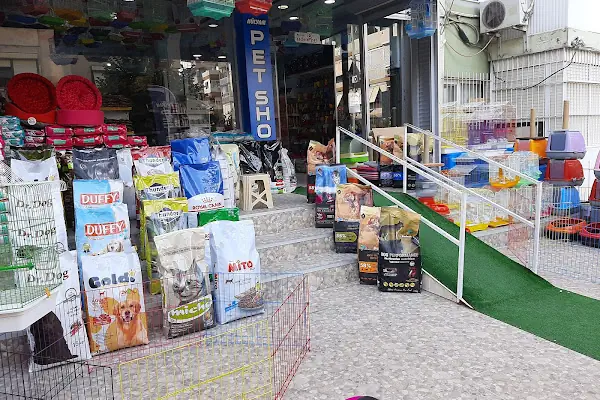 Hülyam Petshop