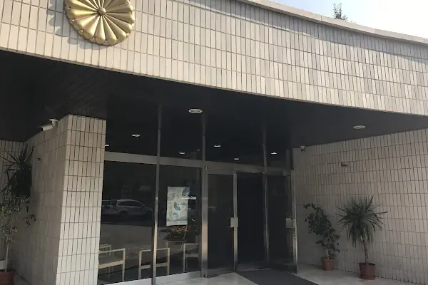 Japonya Büyükelçiliği