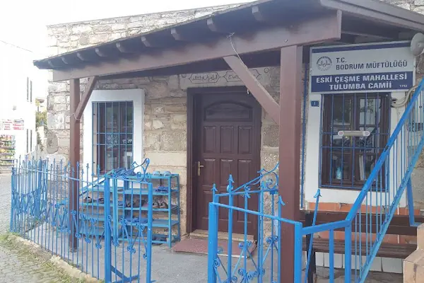Tulumba Supermarket