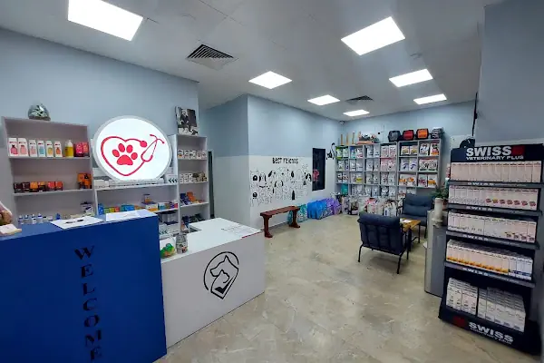 Emek Keçiören Veteriner Kliniği