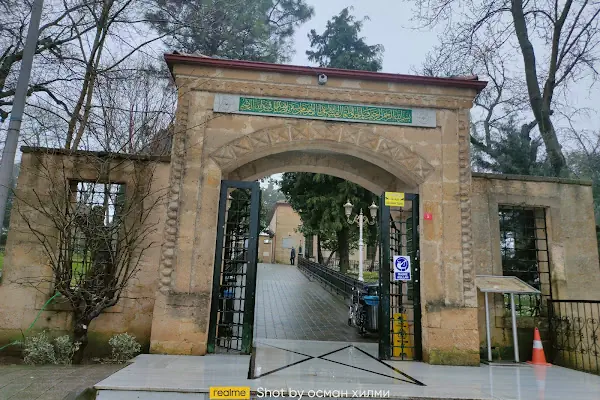 Yuşa Hazretleri Tepesi
