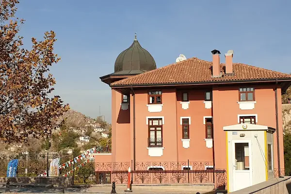 Şeyh İzzettin Cami