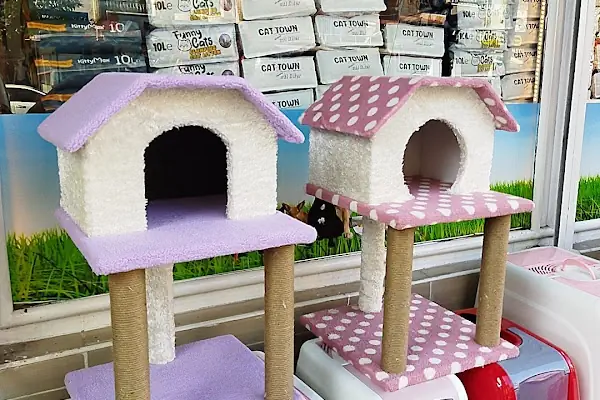 Aktepe Pet Shop Center